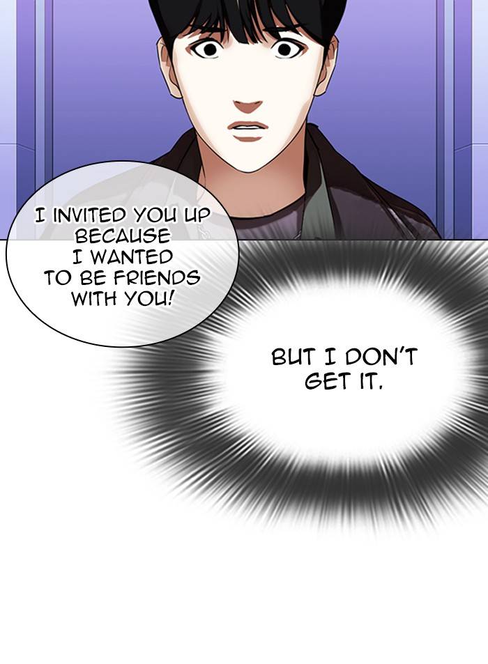 Lookism, Chapter 327 image 151