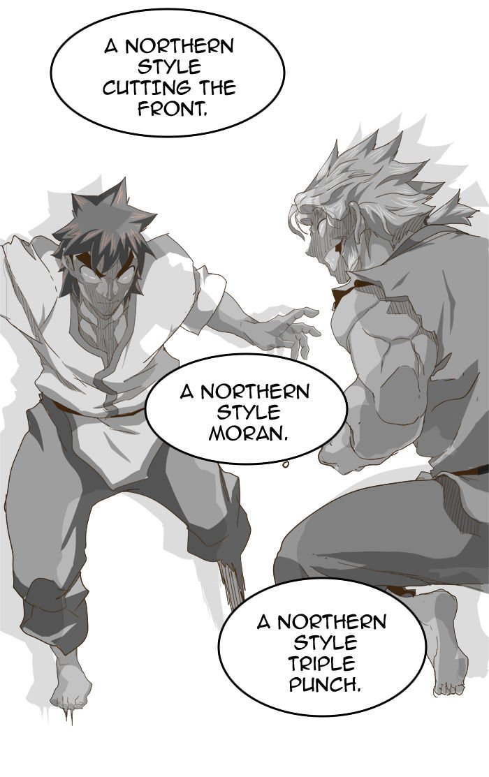 The God of High School, Chapter 246 image 20
