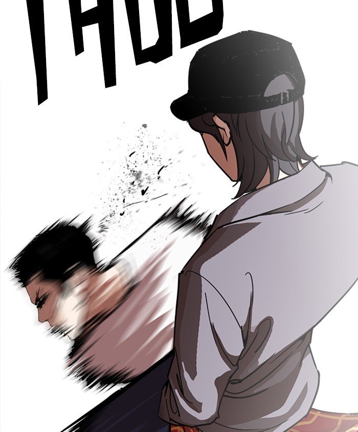 Lookism, Chapter 241 image 157