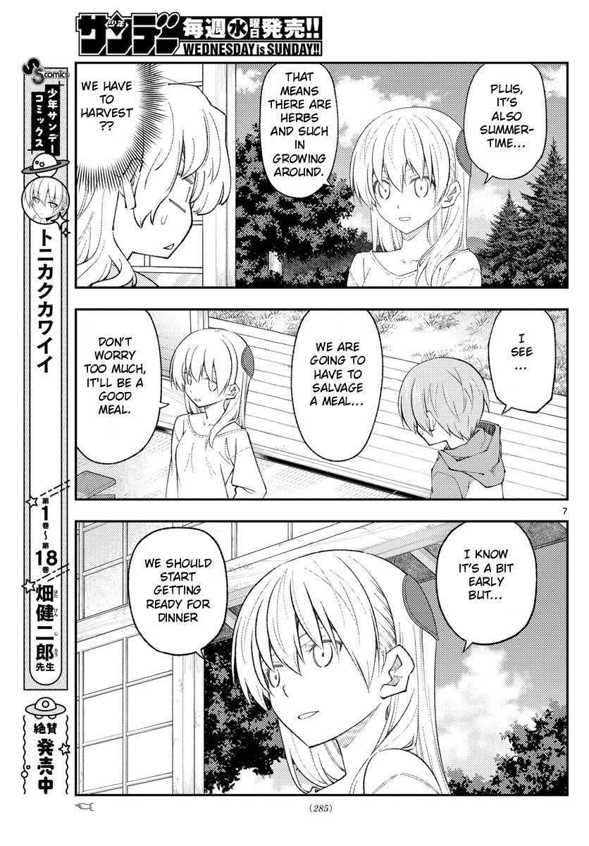 Tonikaku Cawaii, Chapter 177 image 07