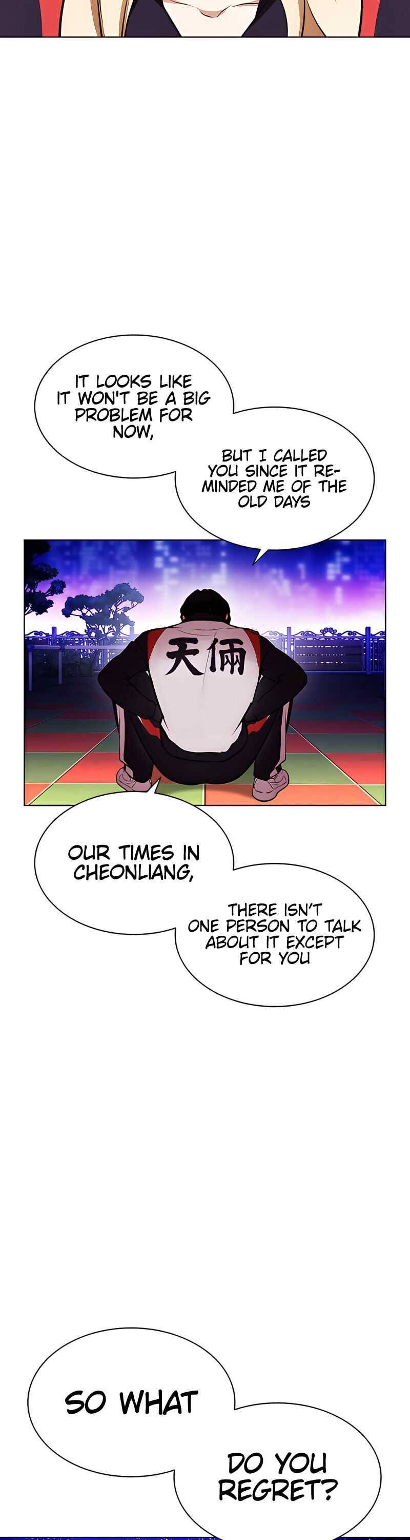 Lookism, Chapter 396 image 39