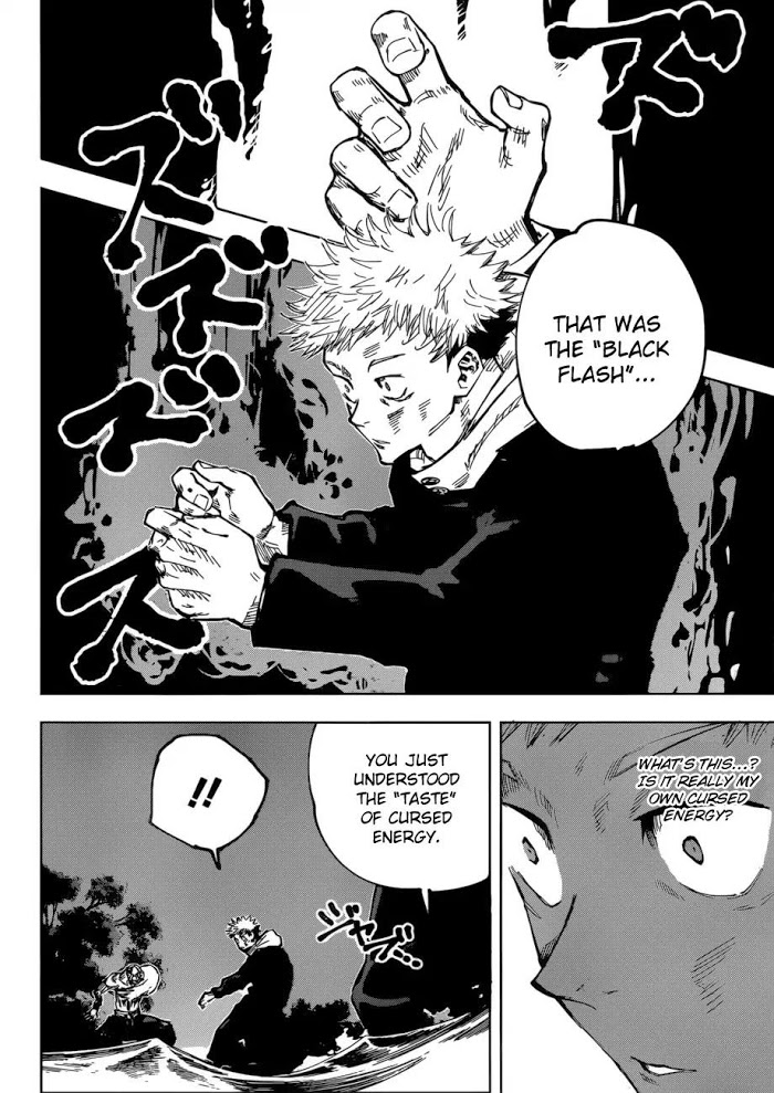 Jujutsu Kaisen, Chapter 49 image 04