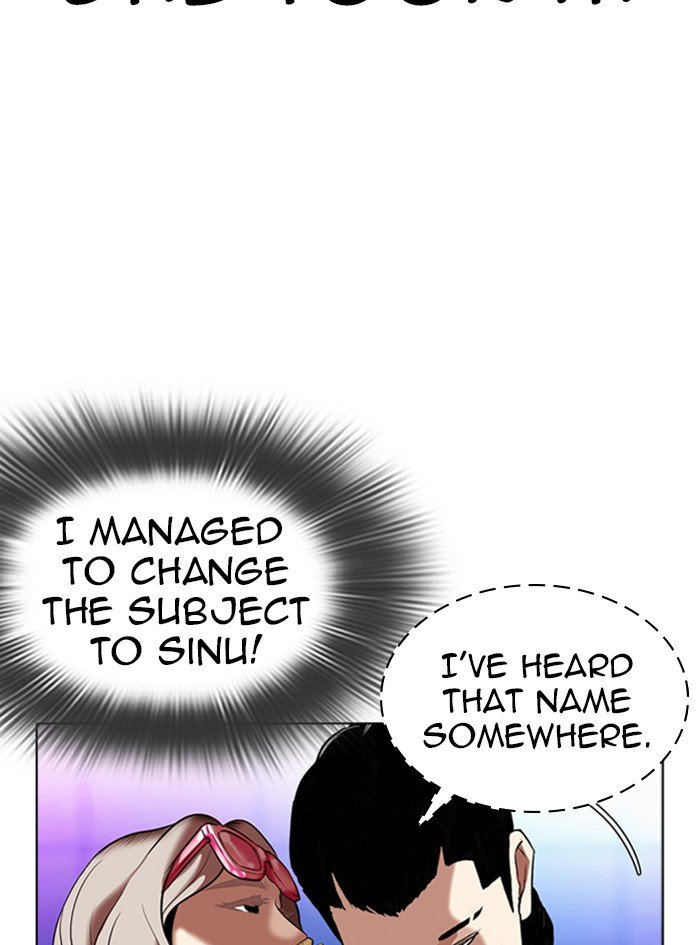 Lookism, Chapter 322 image 049