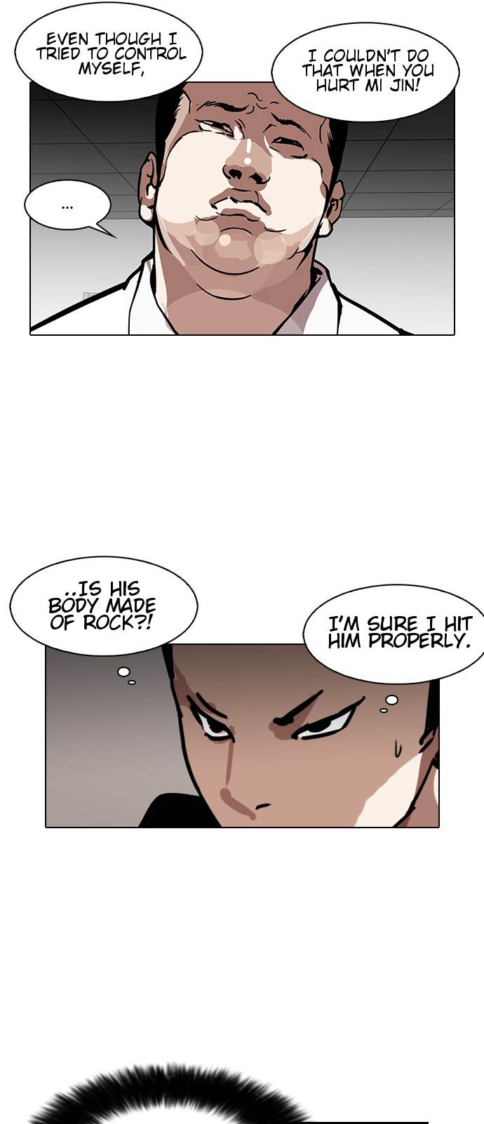 Lookism, Chapter 125 image 26