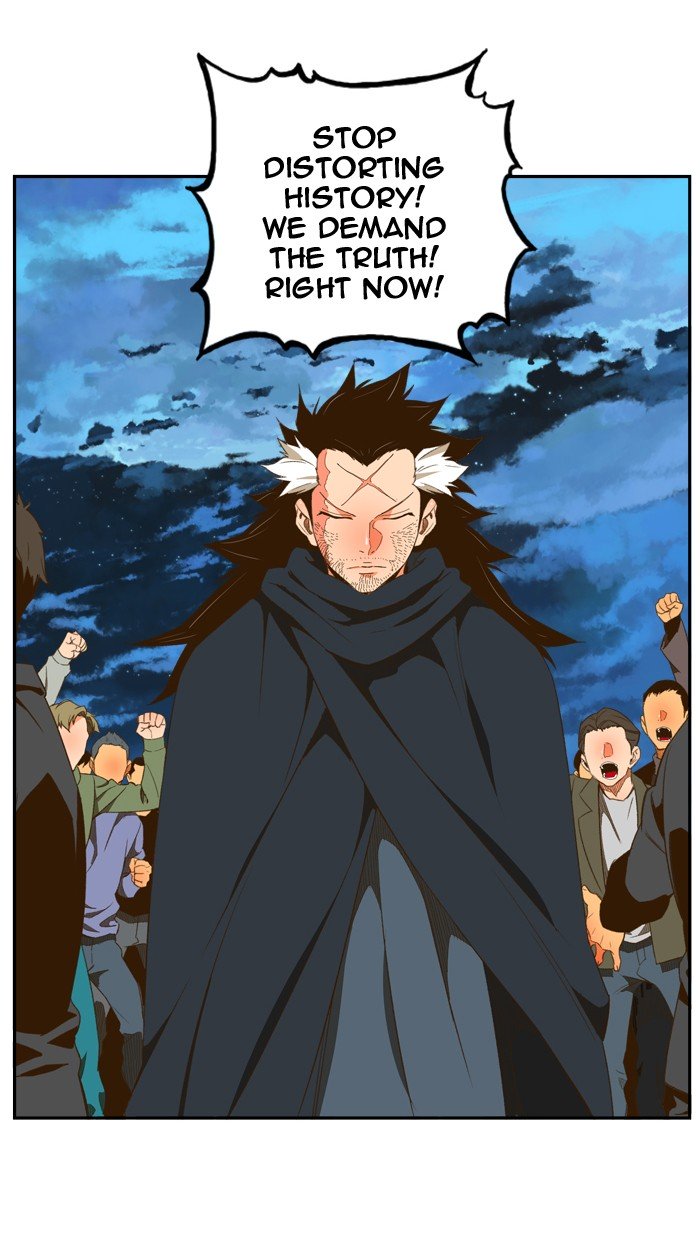 The God of High School, Chapter 401 image 82