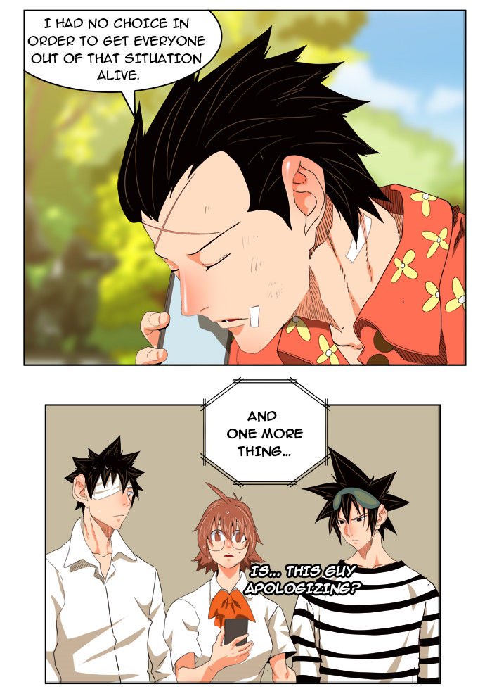 The God of High School, Chapter 176 - Fixed image 65