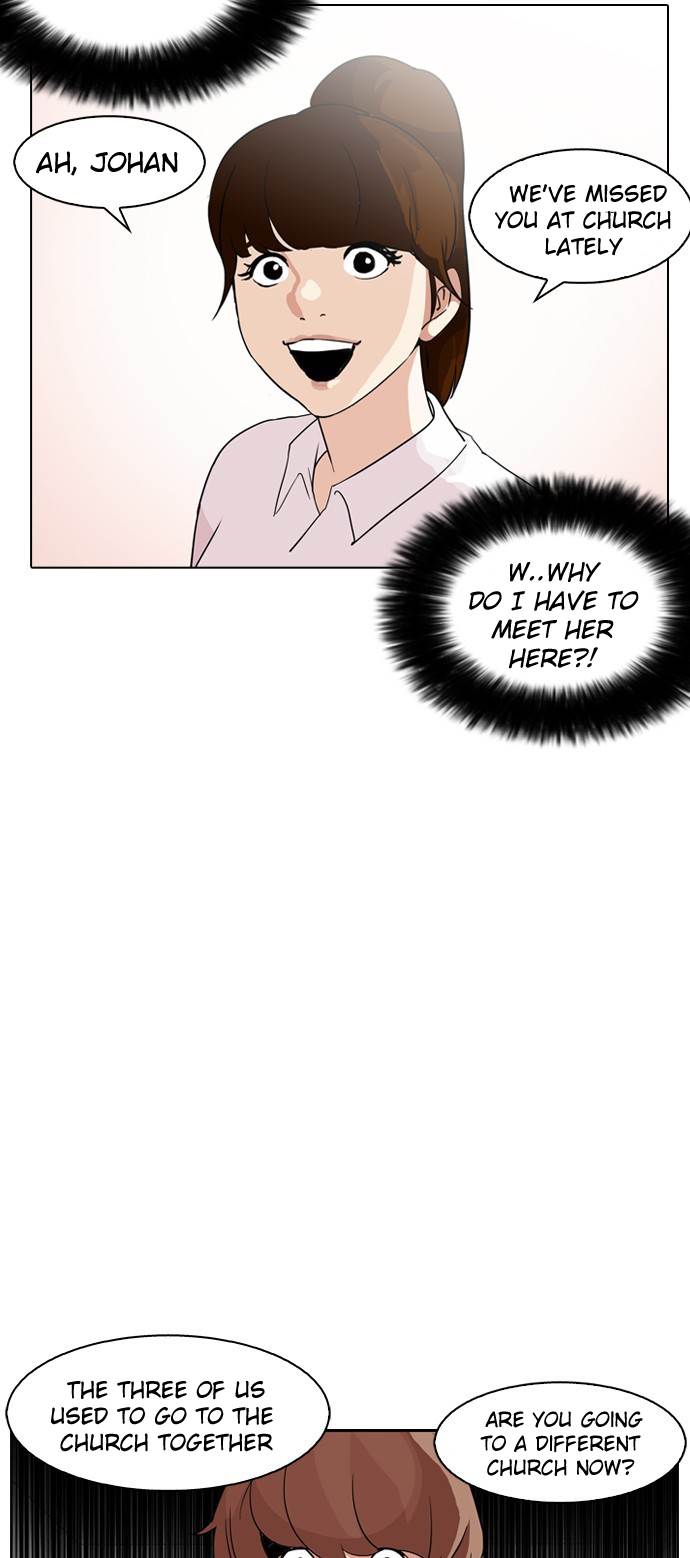 Lookism, Chapter 133 image 12