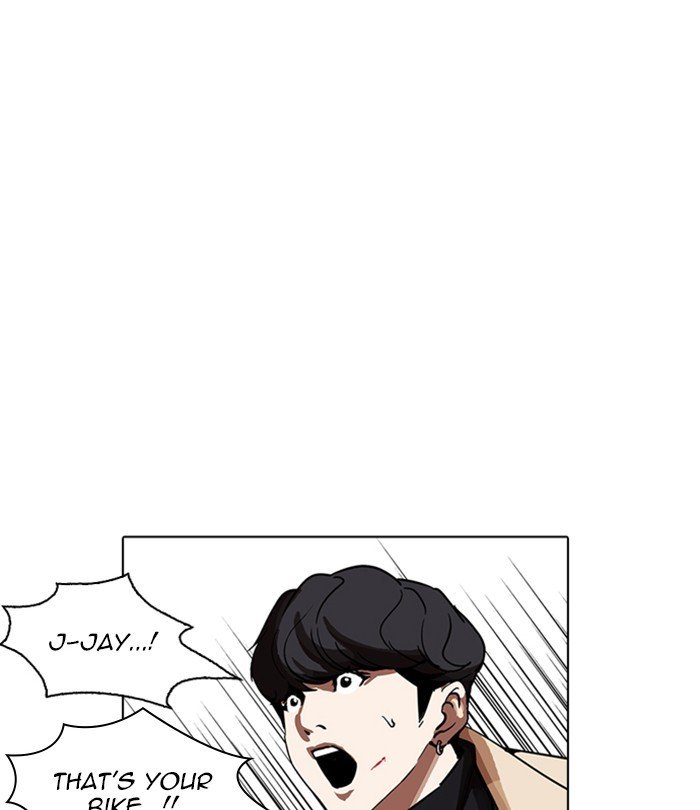 Lookism, Chapter 230 image 139