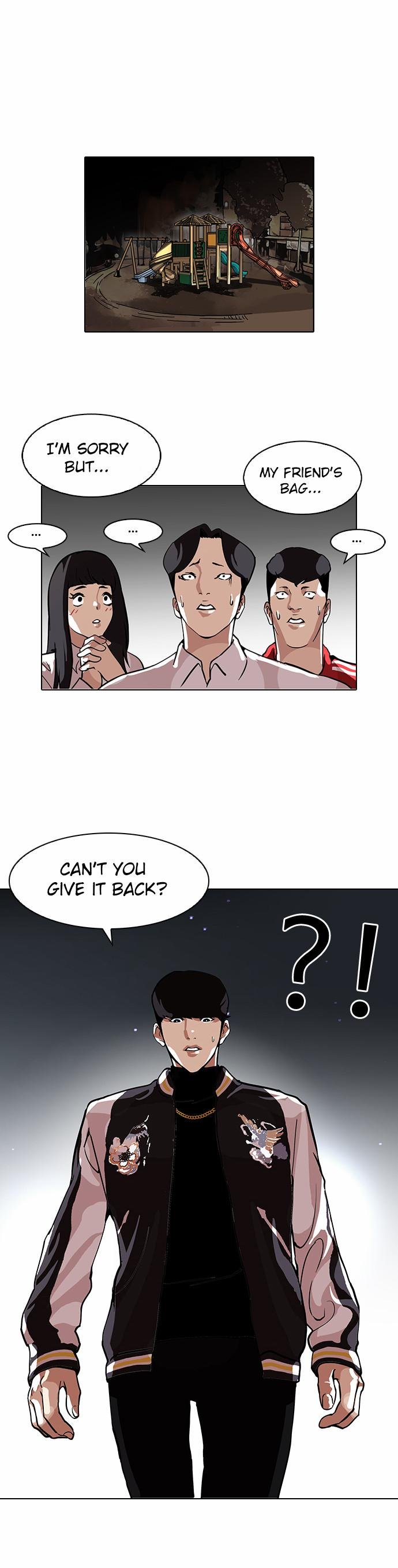Lookism, Chapter 111 image 14