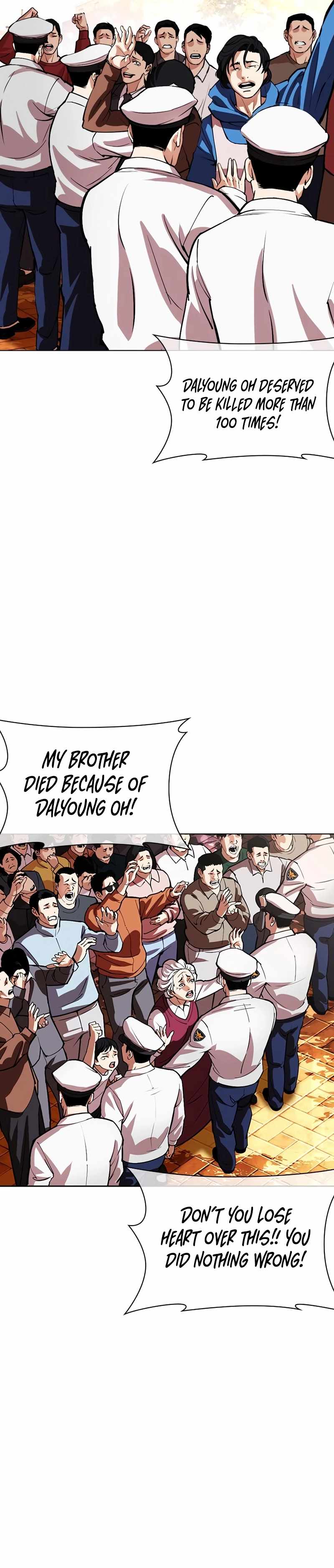 Lookism, Chapter 552 image 43
