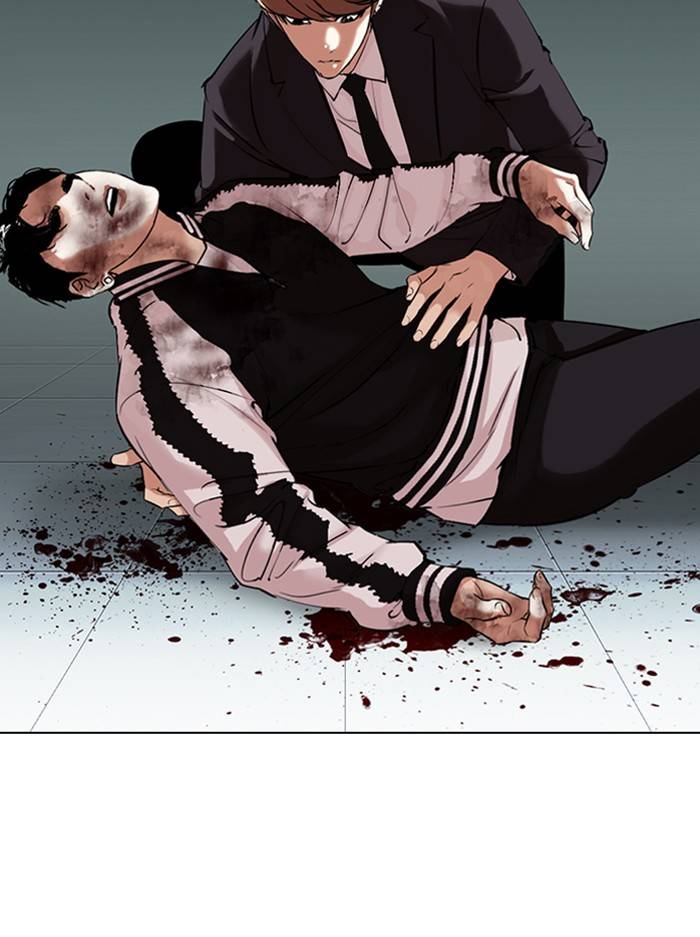 Lookism, Chapter 333 image 176