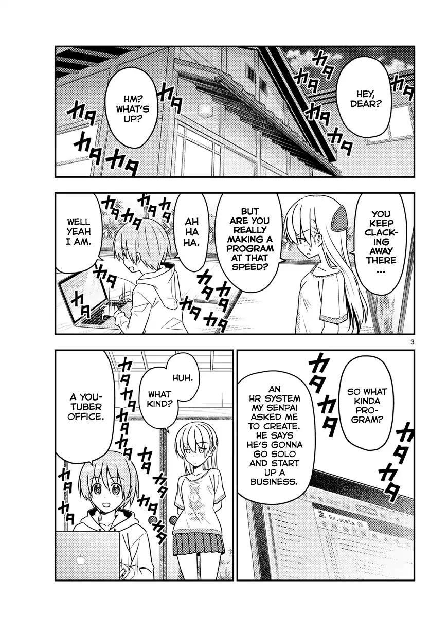 Tonikaku Cawaii, Chapter 65 image 03