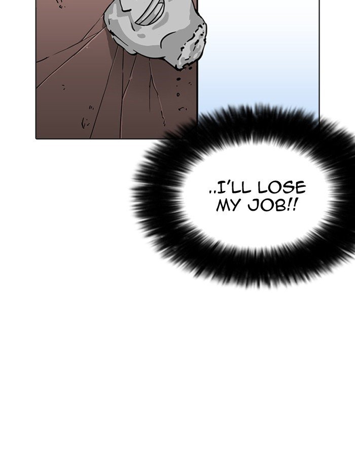 Lookism, Chapter 213 image 185