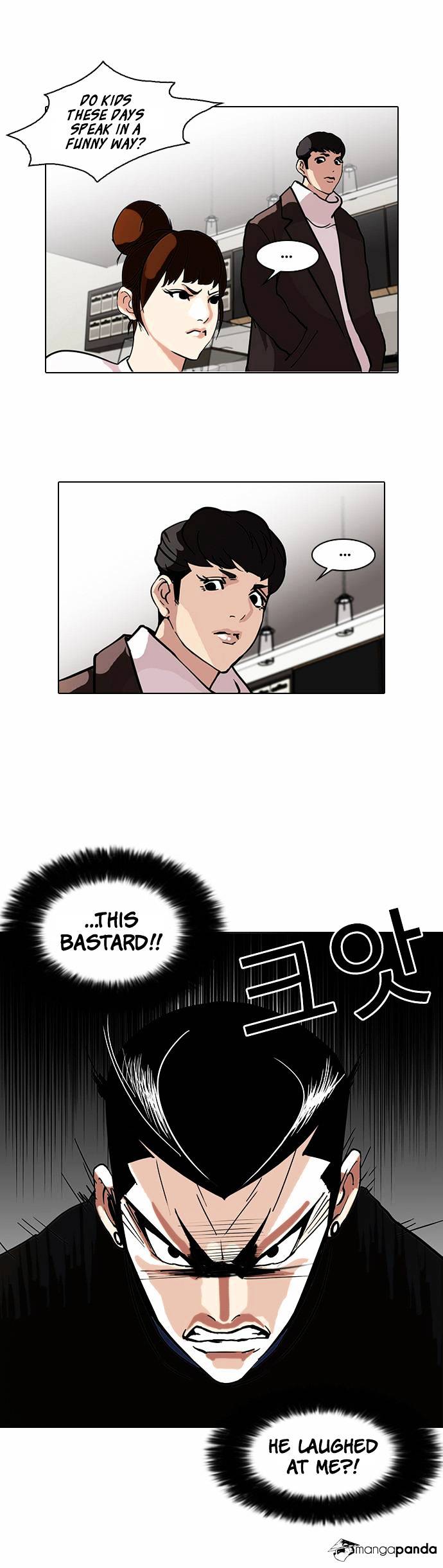 Lookism, Chapter 73 image 17