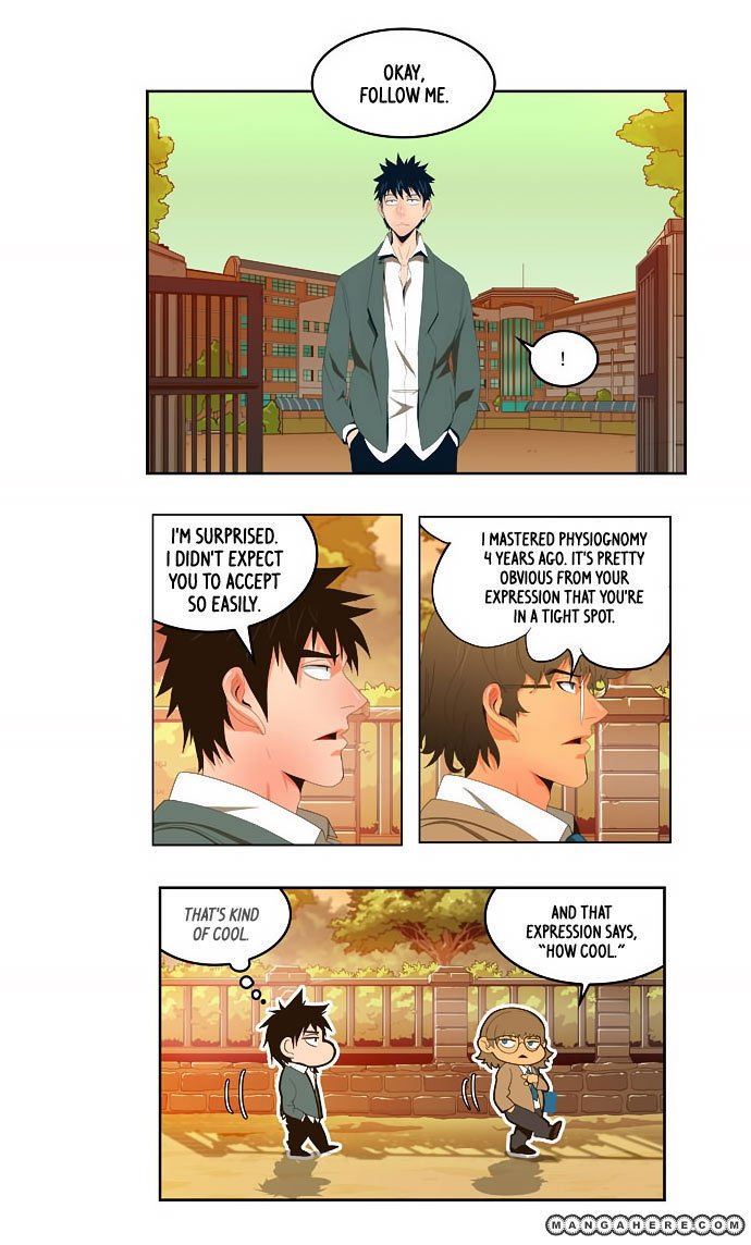 The God of High School, Chapter 31 image 04
