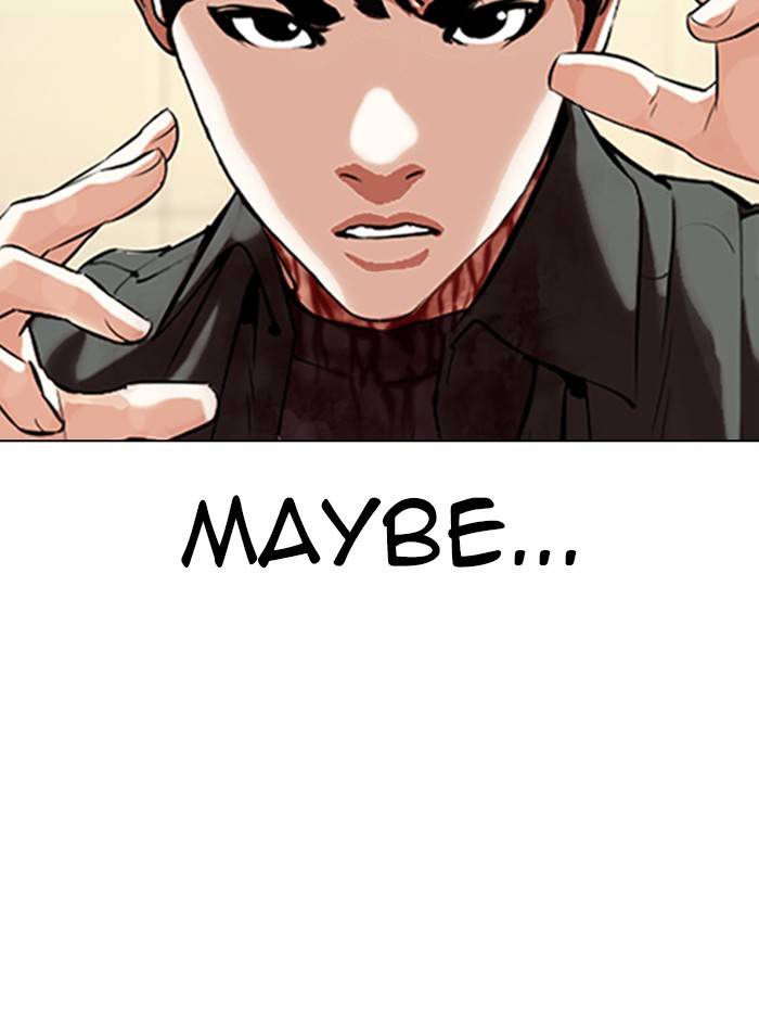 Lookism, Chapter 329 image 075