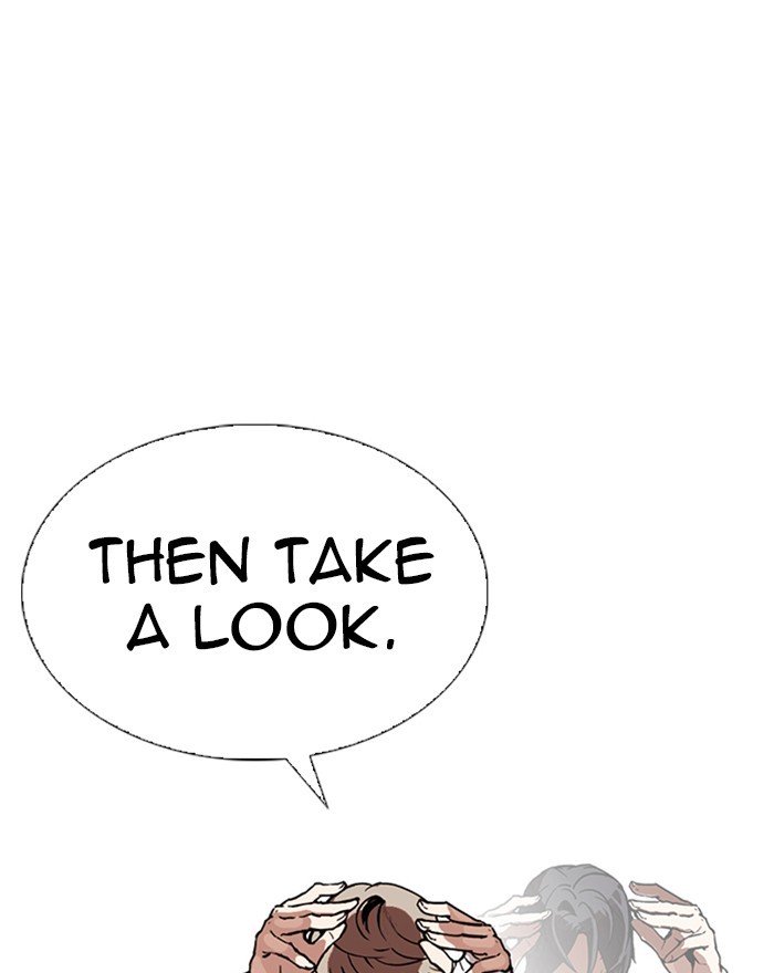 Lookism, Chapter 260 image 165