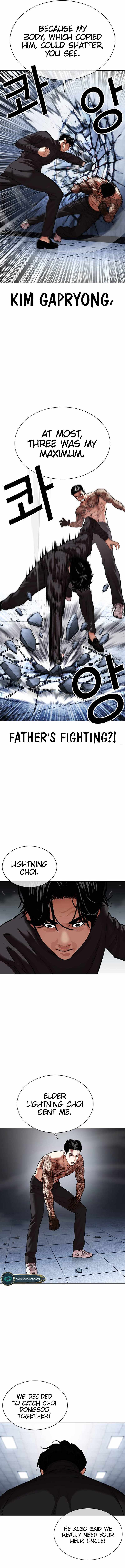 Lookism, Chapter 469 image 06
