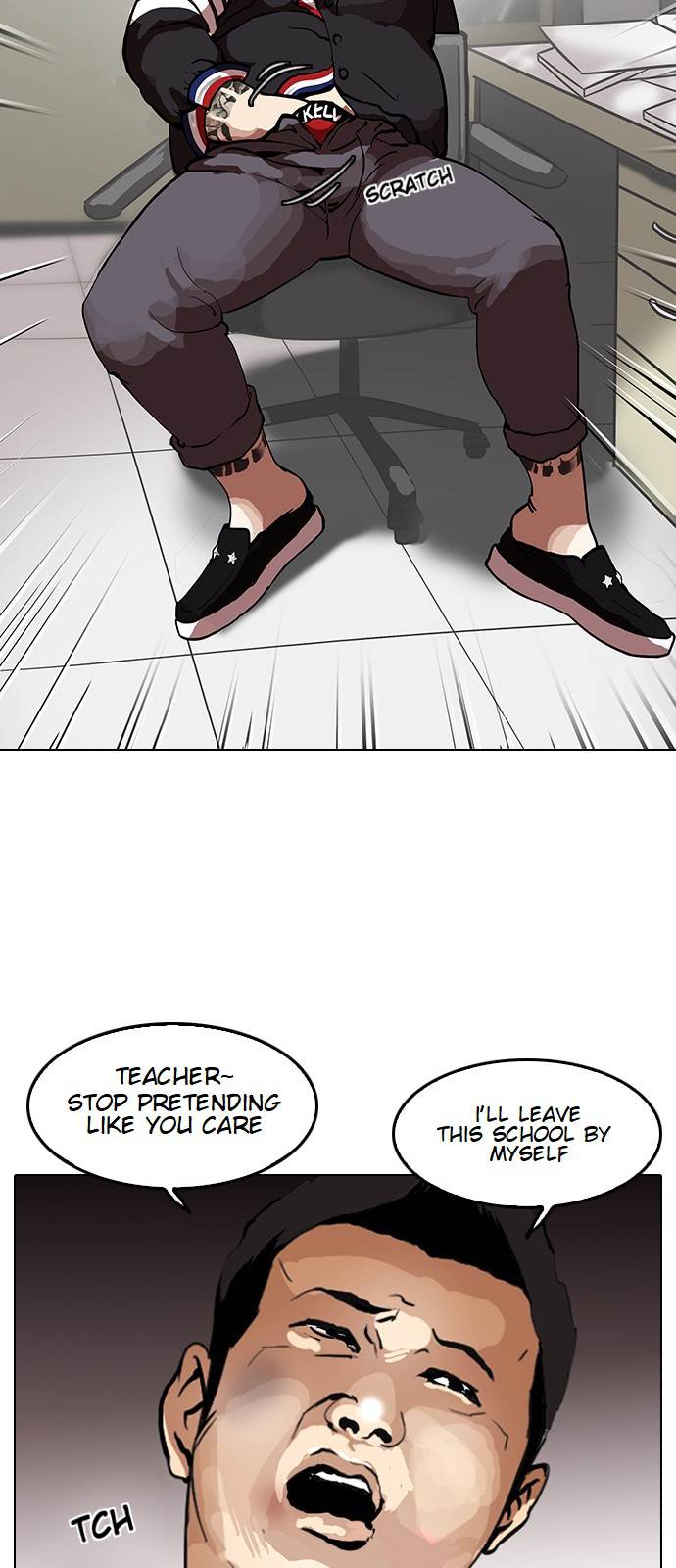 Lookism, Chapter 120 image 64