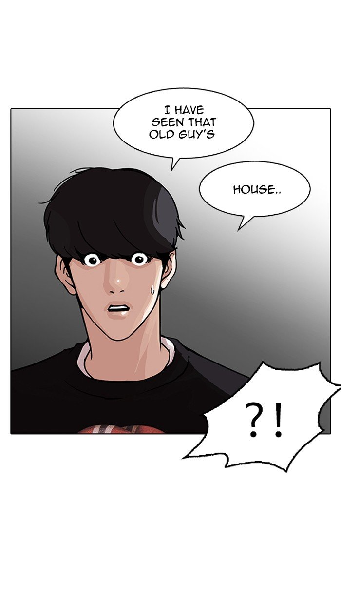 Lookism, Chapter 150 image 076