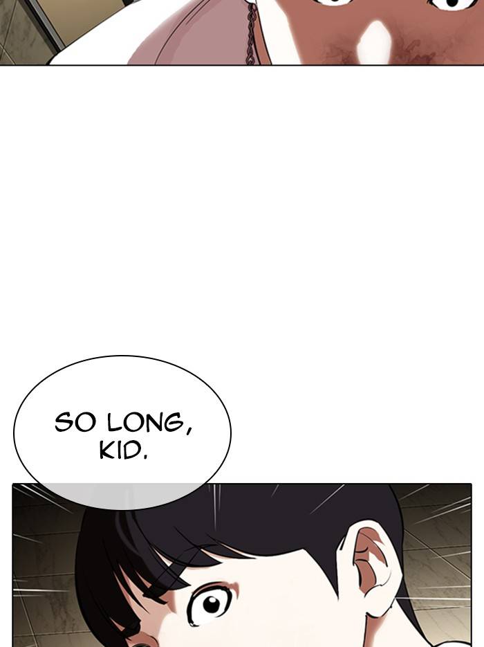 Lookism, Chapter 331 image 148