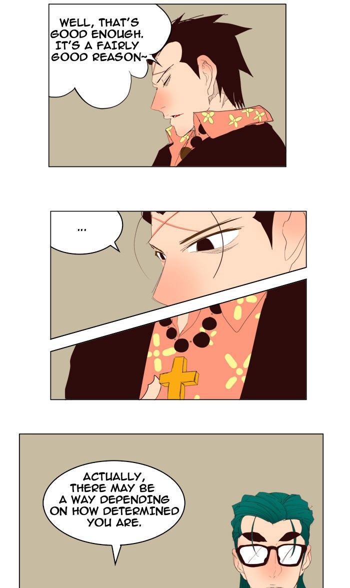The God of High School, Chapter 216 image 20