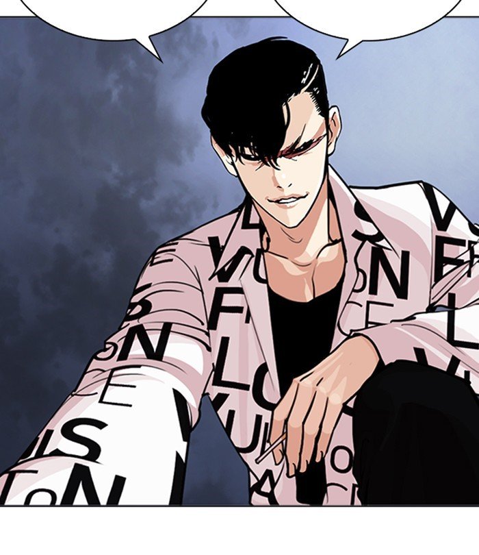 Lookism, Chapter 243 image 085