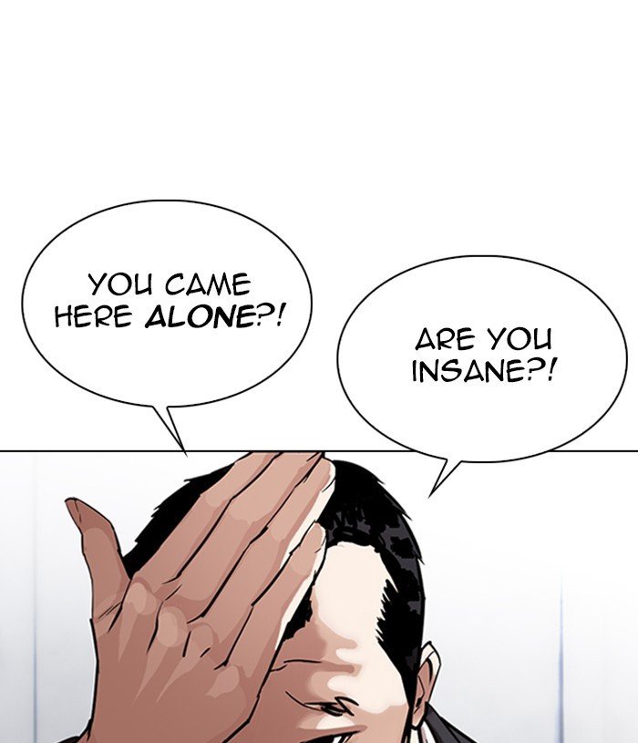 Lookism, Chapter 305 image 186