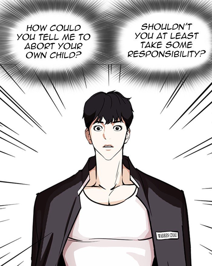 Lookism, Chapter 246 image 065