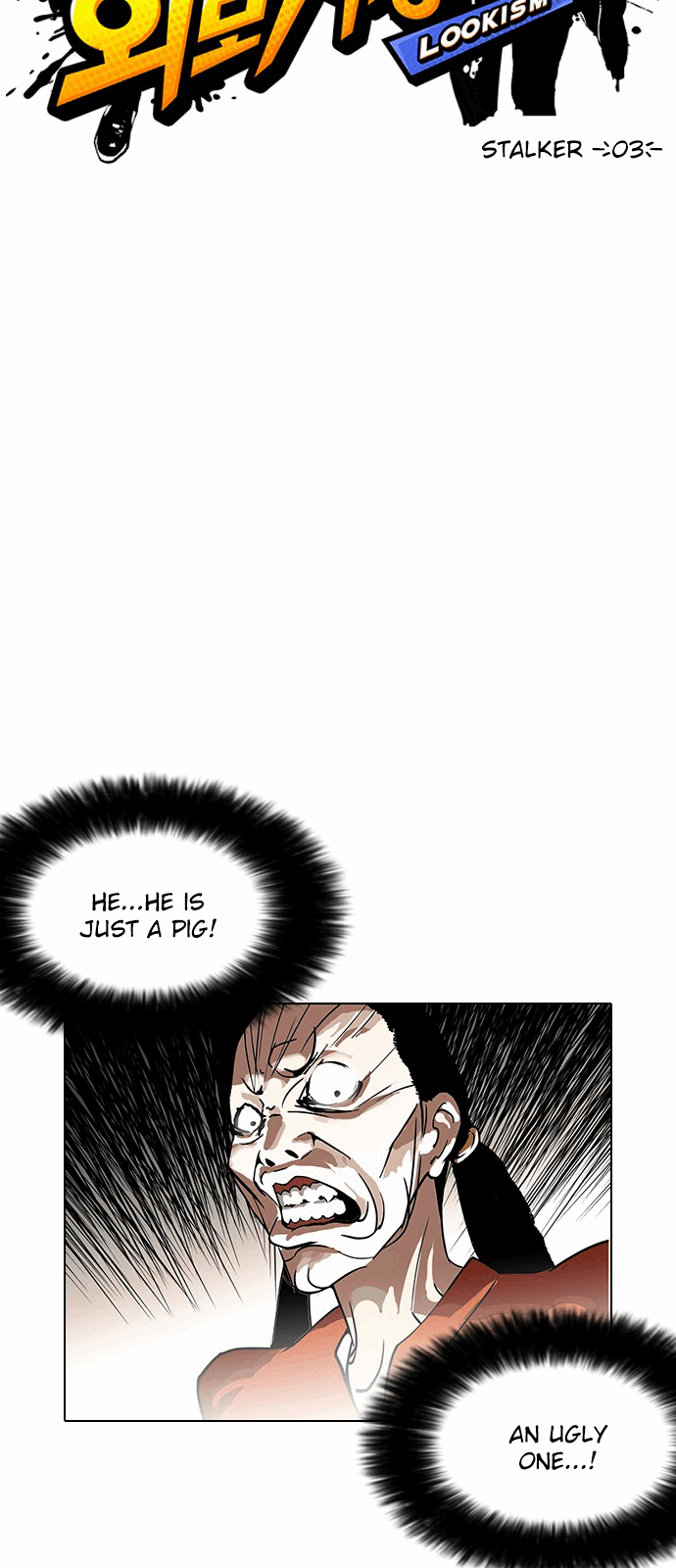 Lookism, Chapter 115 image 01