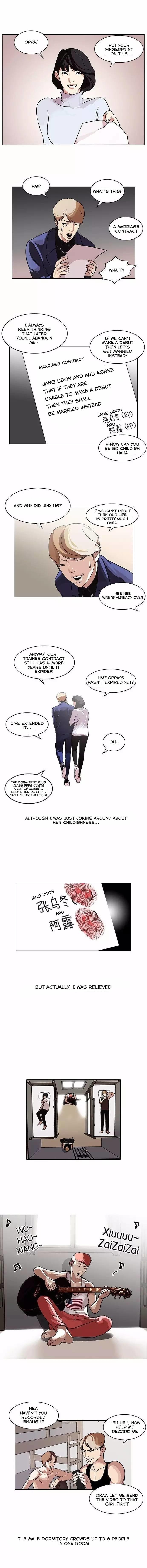 Lookism, Chapter 101 image 01