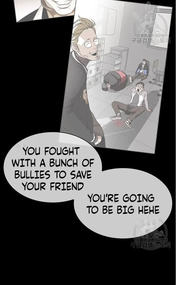 Lookism Chapter 421 image 008