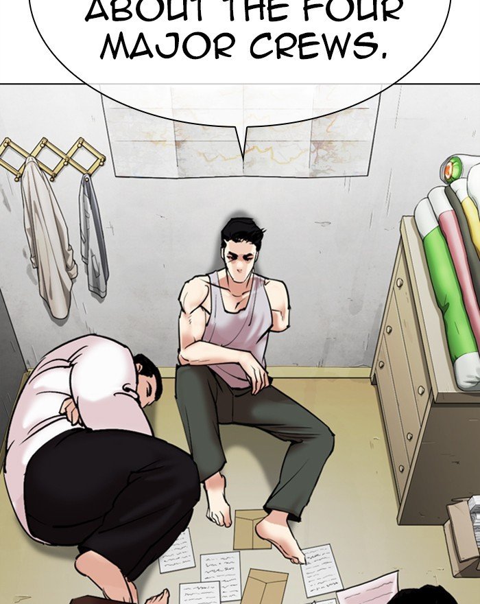 Lookism, Chapter 310 image 186