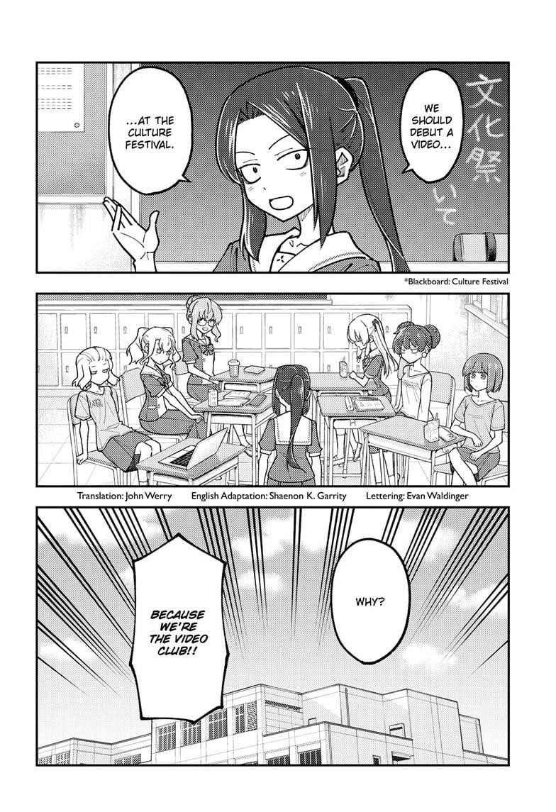 Tonikaku Kawaii, Chapter 289 image 02