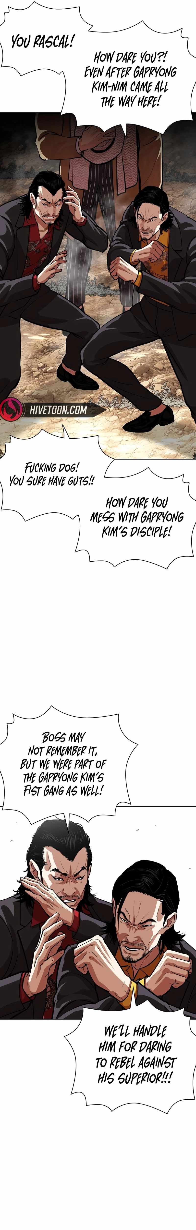 Lookism, Chapter 552 image 30