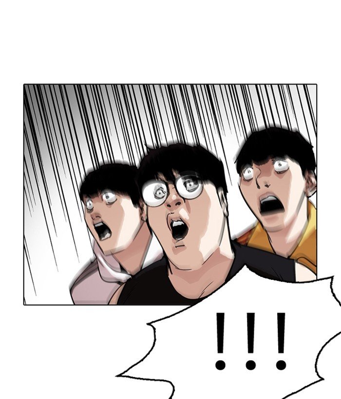 Lookism, Chapter 207 image 102