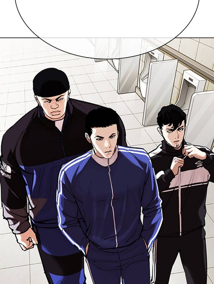 Lookism, Chapter 330 image 066