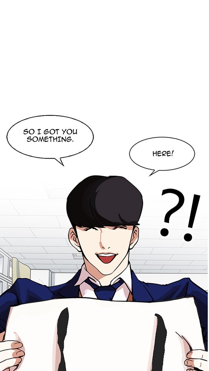 Lookism, Chapter 162 image 124