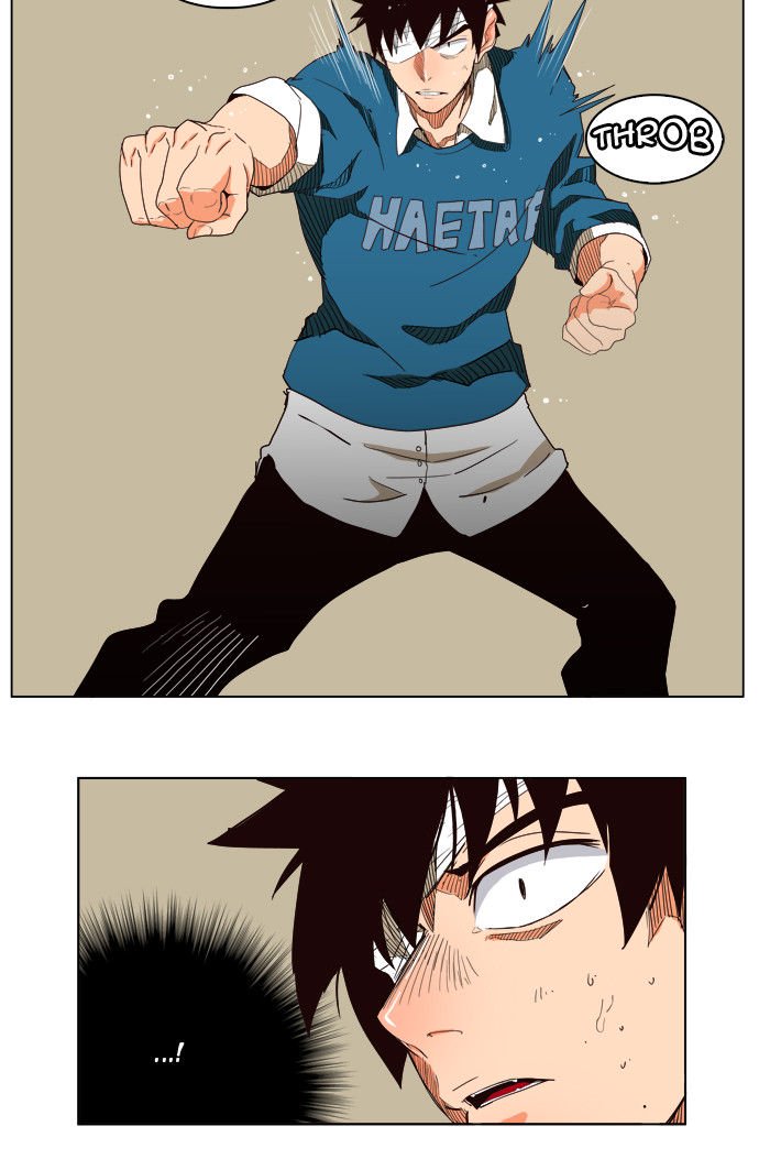 The God of High School, Chapter 179 - Fixed image 23