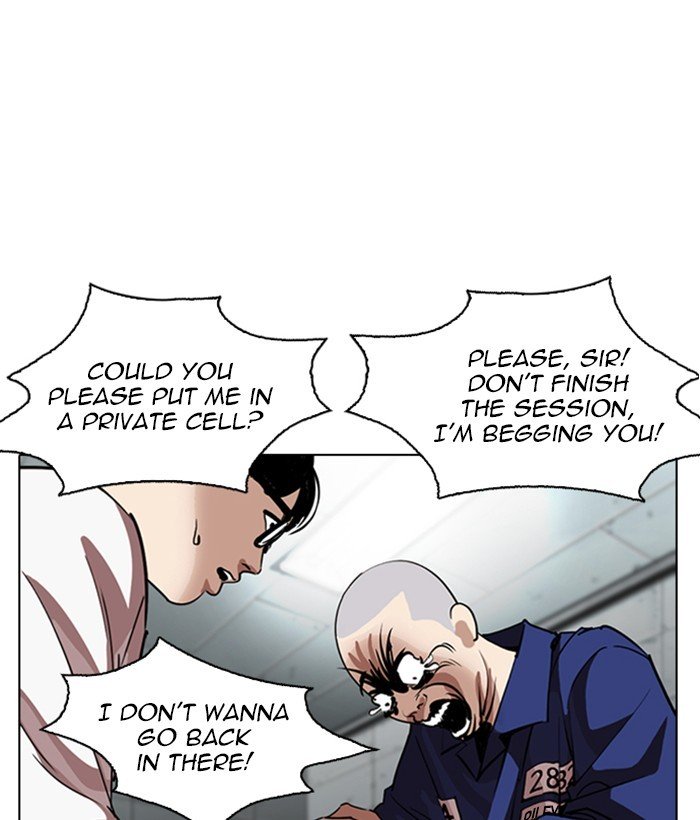 Lookism, Chapter 264 image 031
