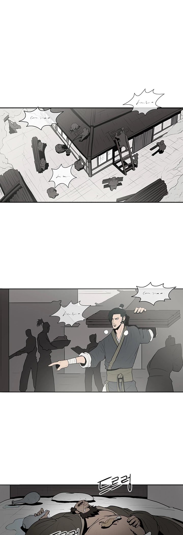 Legend Of The Northern Blade, Chapter 4 image 41