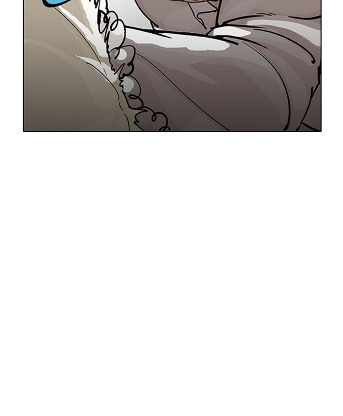 Lookism, Chapter 201 image 119