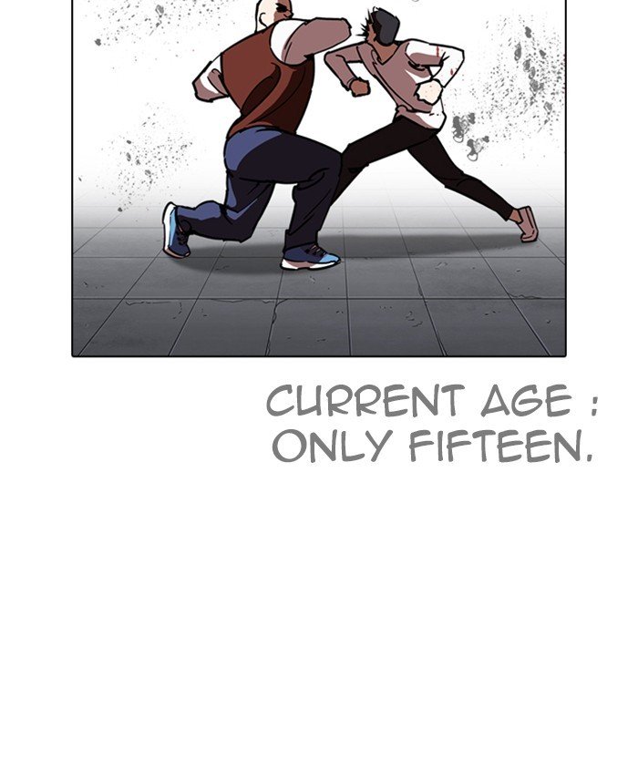 Lookism, Chapter 241 image 040