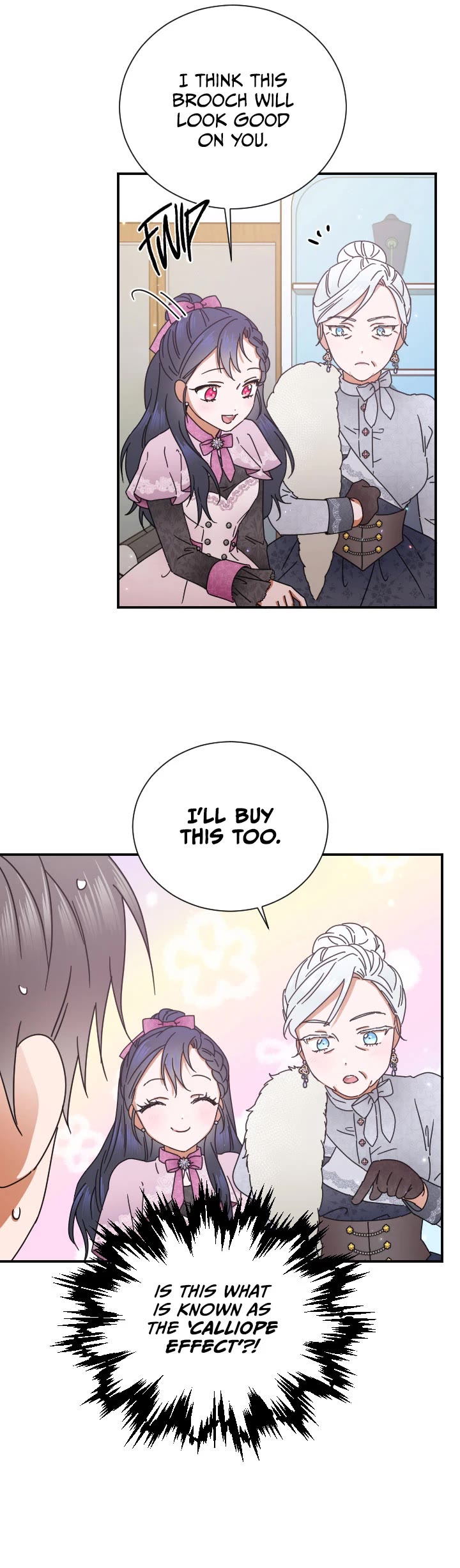 Lady Baby, Chapter 169 image 21