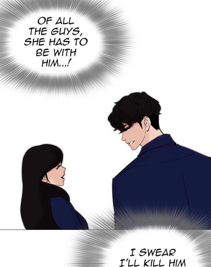 Lookism, Chapter 247 image 166