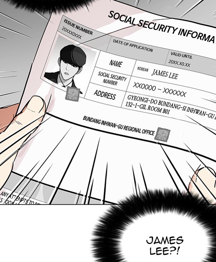 Lookism, Chapter 177 image 120