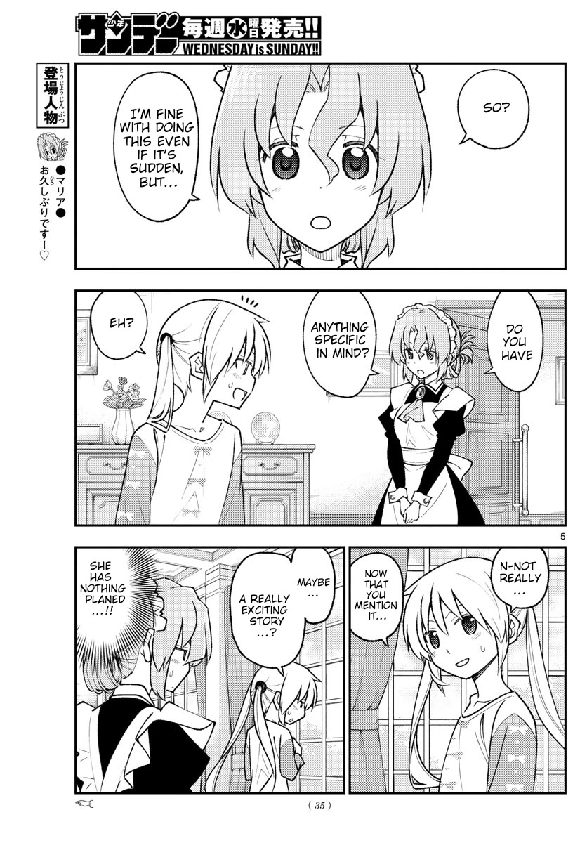 Tonikaku Cawaii, Chapter 168 image 05