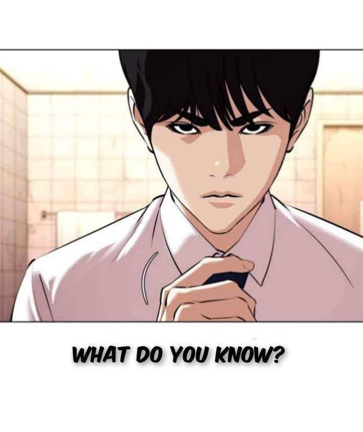 Lookism, Chapter 367 image 71