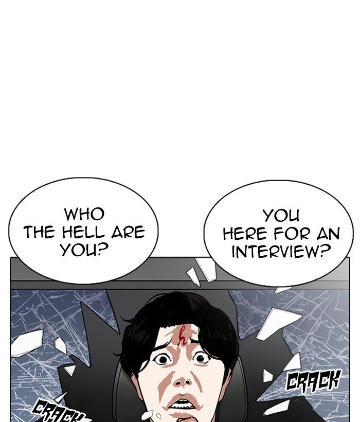 Lookism, Chapter 222 image 157