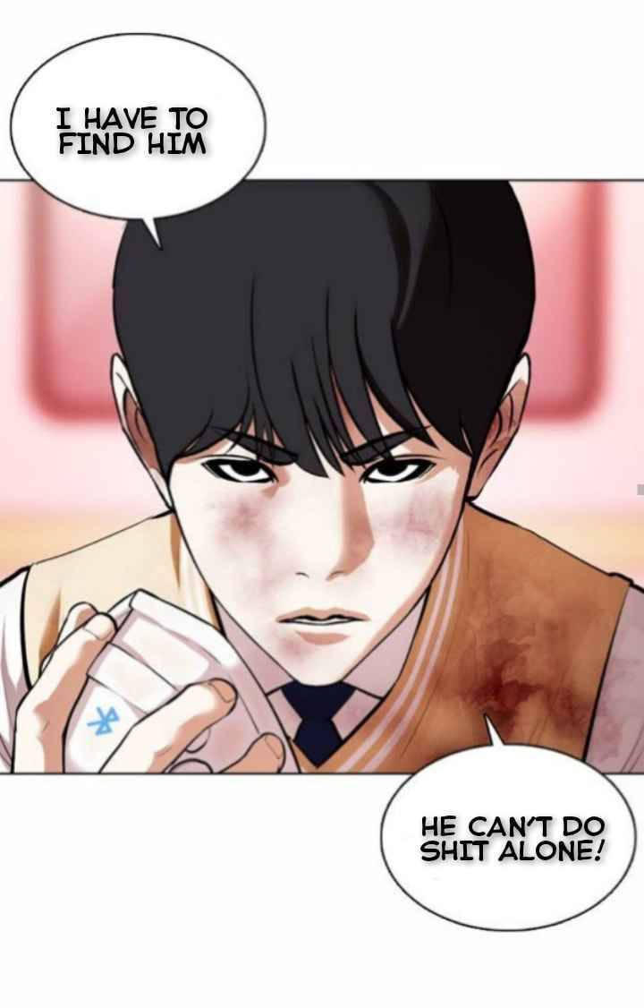 Lookism, Chapter 370 image 43